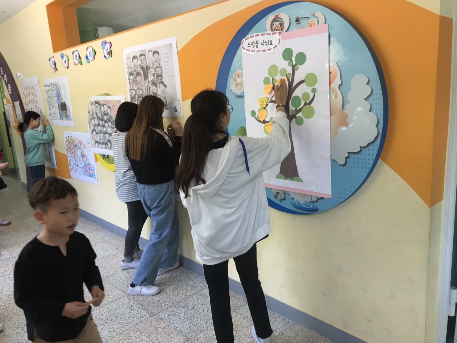 2019. 세계 책의 날 행사